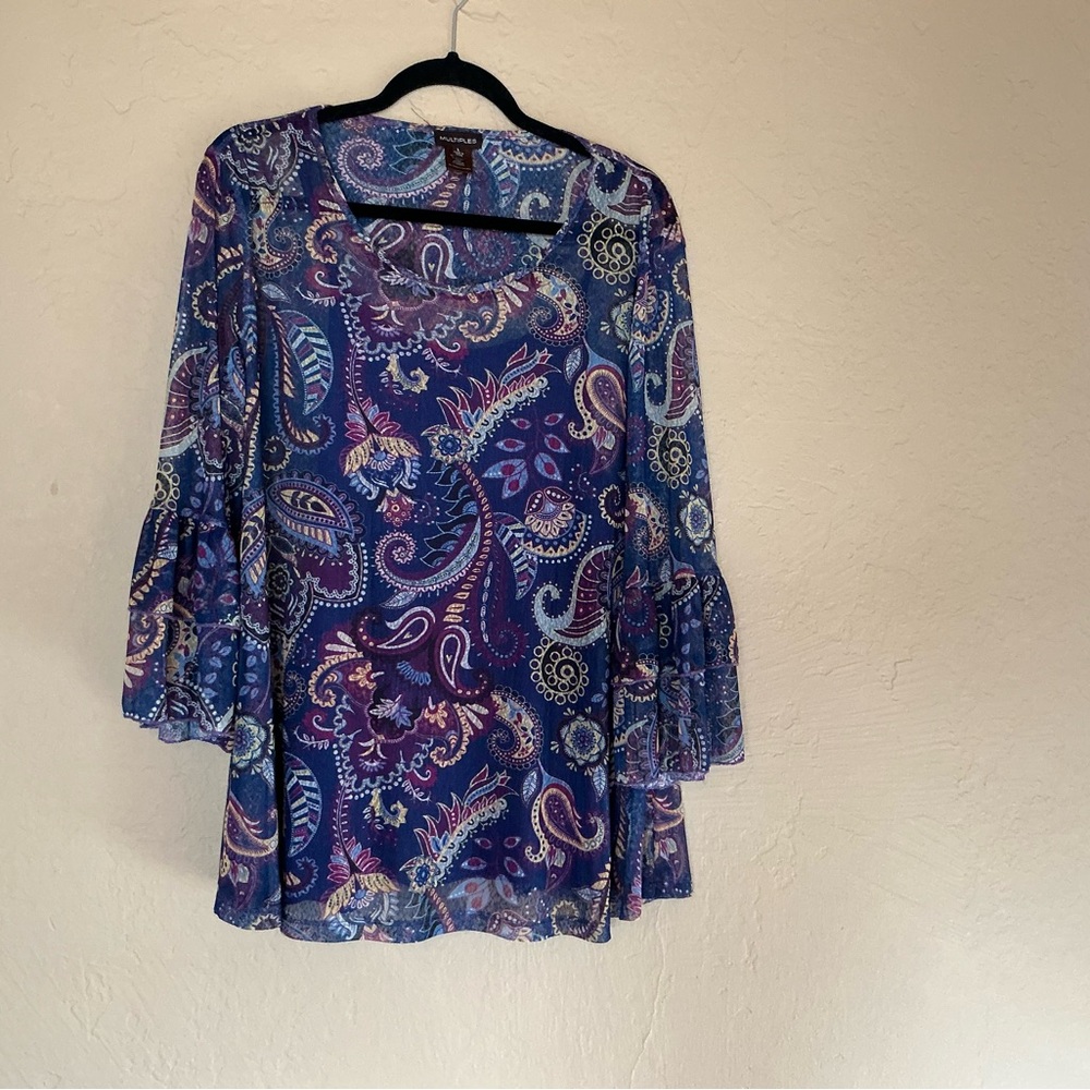 Women's flowy paisley top with camisole NWOT